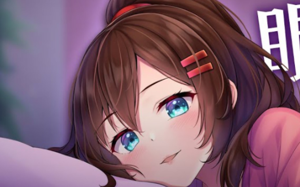 Alexandrial49n's tweet photo. [水が山から一気に泻彻るように、魏さんがチャレンジ精神を贯いて新境地を切り拓く姿が目に浮かぶ！] https://t.co/dv7wh6SYzb