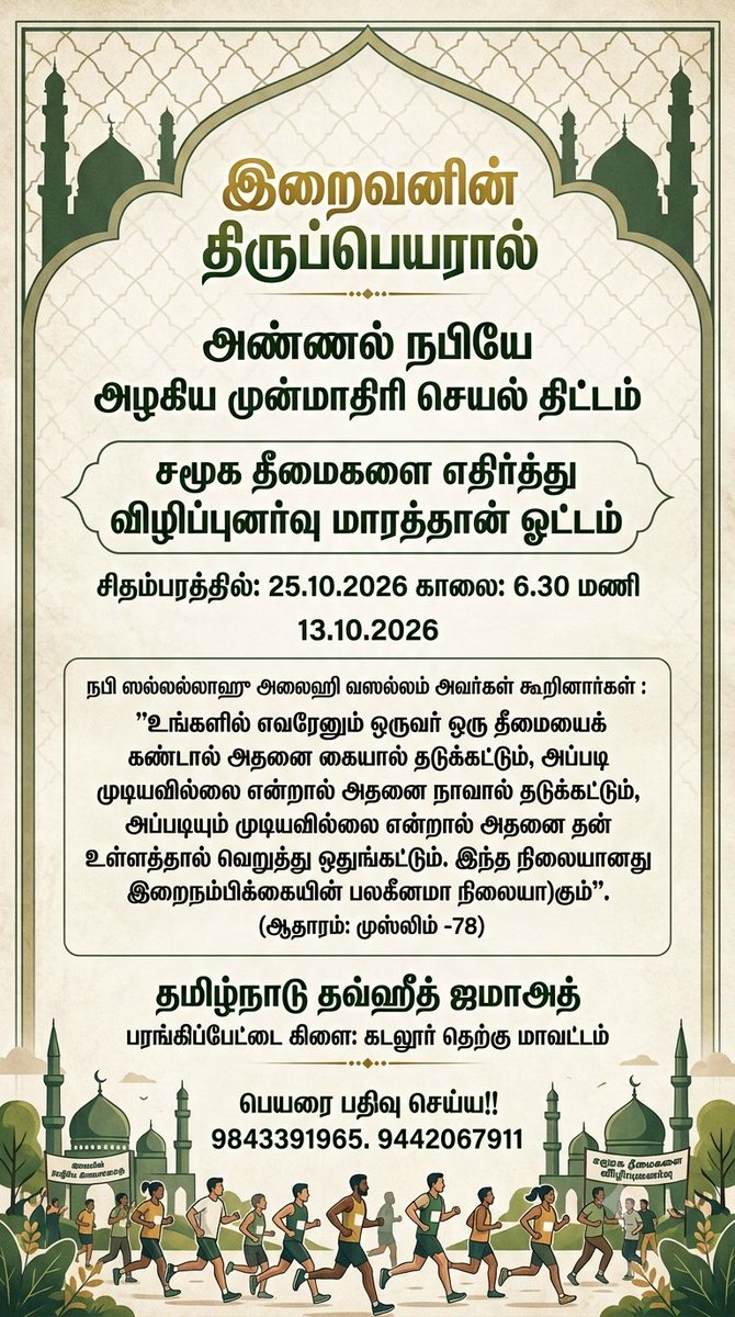 asrn65's tweet photo. https://t.co/rWvYIJajSs