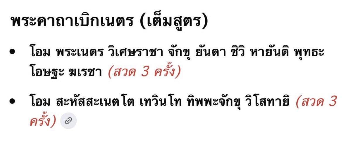 ChenRcj's tweet photo. https://t.co/7shwNyB0W5