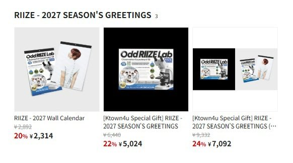 riizesupportjp's tweet photo. 📢 RIIZE 2027 SEASON'S GREETINGS 予約販売開始！
Ktown4u JAPAN @Ktown4u_JAPANさまのいつものリンクにRIIZE - 2027 SEASON'S GREETINGS が追加されました✨ 最安値・最大24％OFFで購入できます💖
🔗 https://t.co/r0qhTjBOWd
✅ 販売期間 ～2026.10.19（月）23:59 ※早期売り切れの可能性あり
📦 入荷予定日 2026.12.24
❤️ Ktown4u店舗特典 ・2027 SEASON'S GREETINGS単品購入時 → Ktown4u単独フォトカード1セット（6種）
・2027 SEASON'S GREETINGS + Wall Calendarセット購入時 → セルフィーフォトカード（6種のうちランダム1種）を追加贈呈
⚠️ 発売日が異なる商品を同一注文でまとめて購入した場合は、入荷予定日の遅い商品に合わせて一括発送となります。