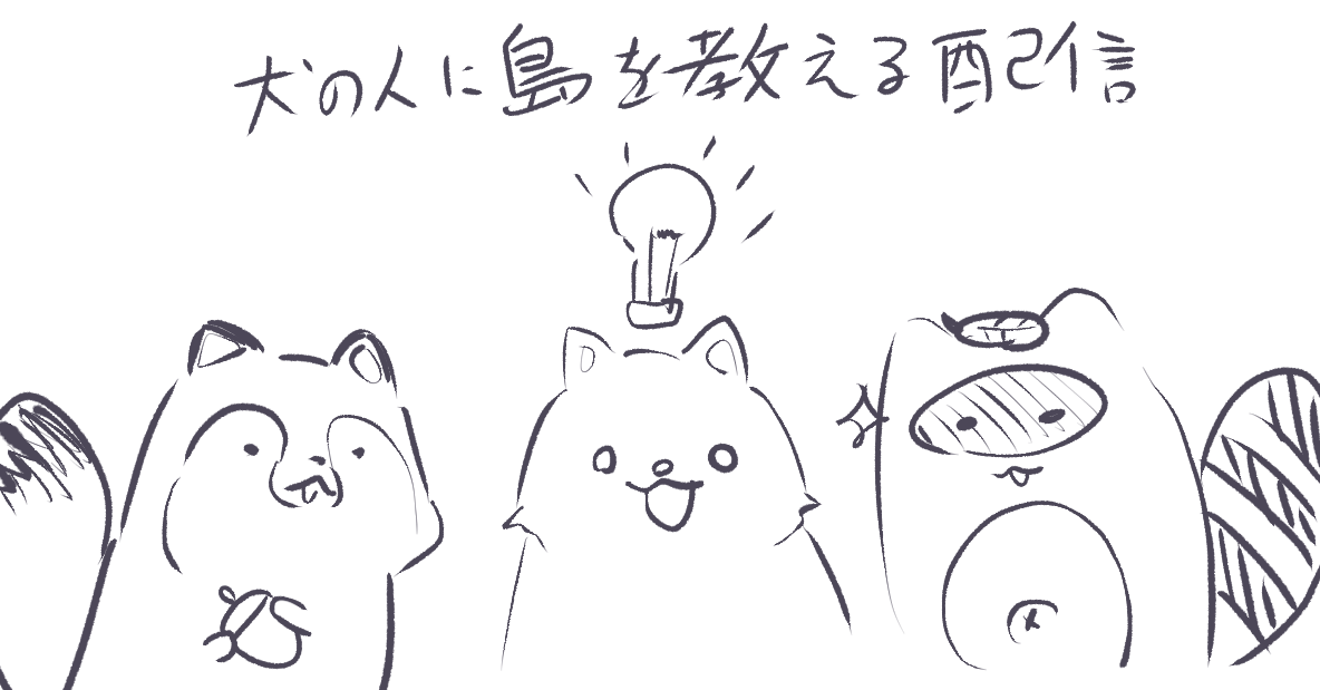 nafurisango tweet picture