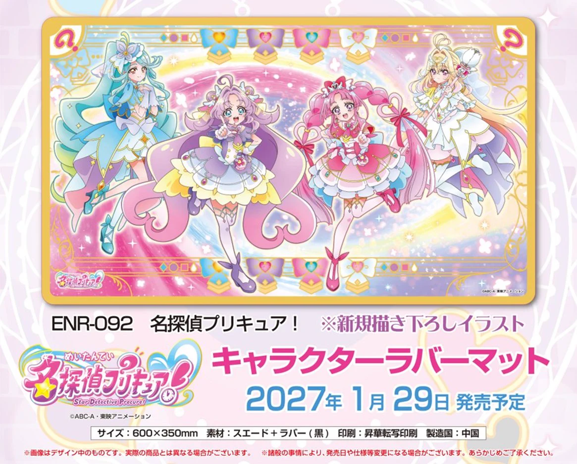 プロジェクトコア1号店/あべの店 on X: 