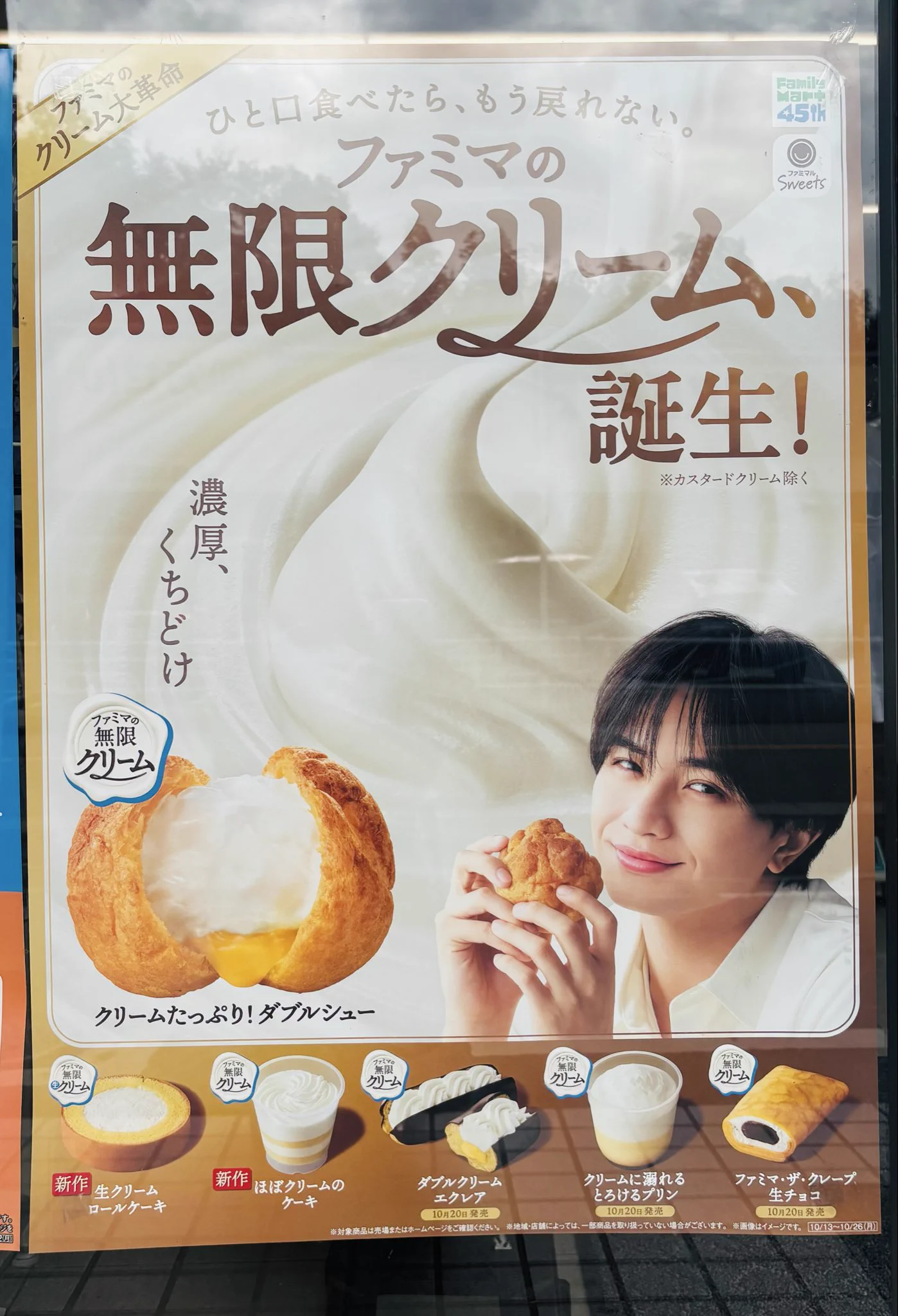 はっしー🪞 on X: 