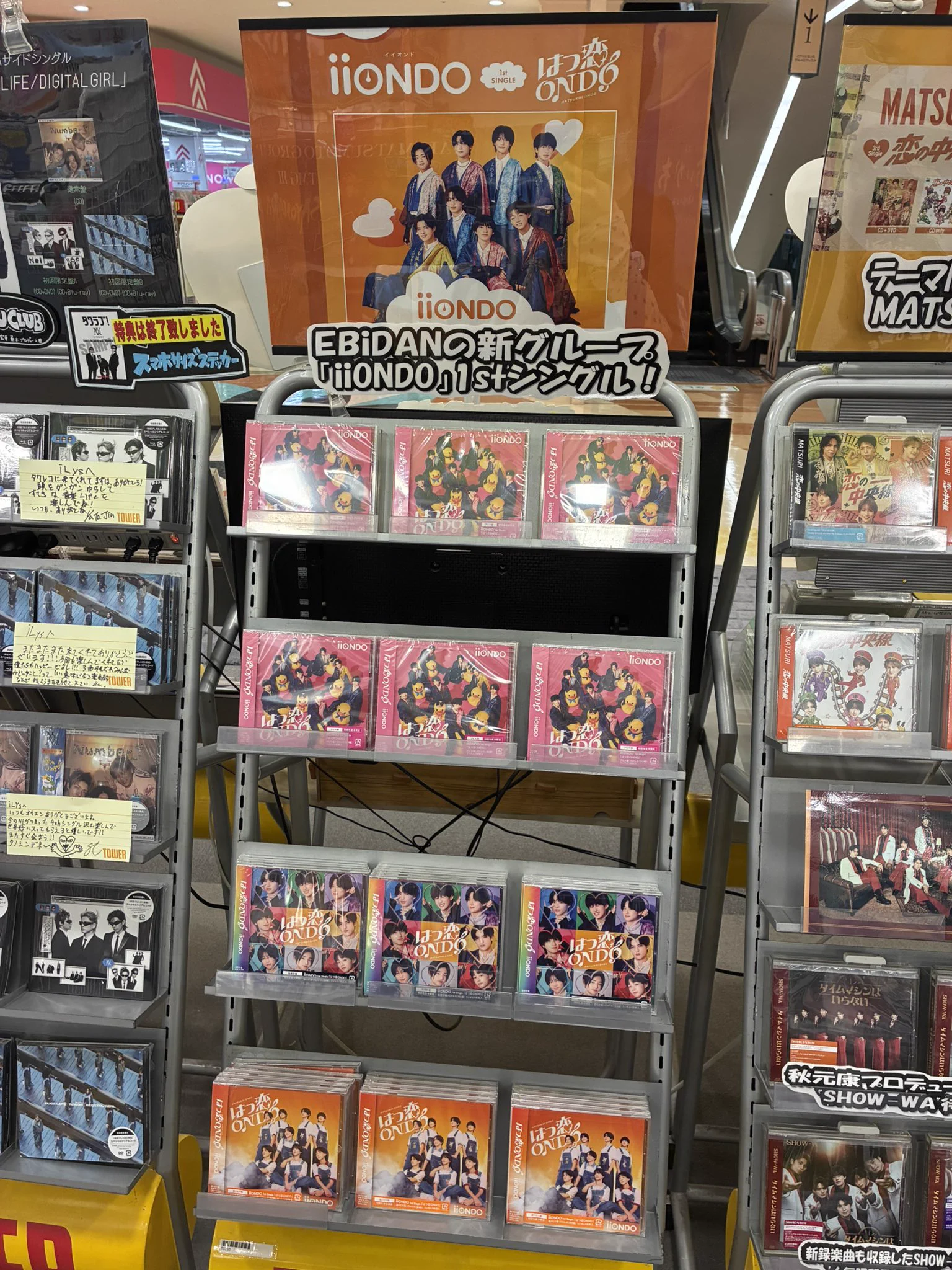 タワーレコード佐賀店 on X: 