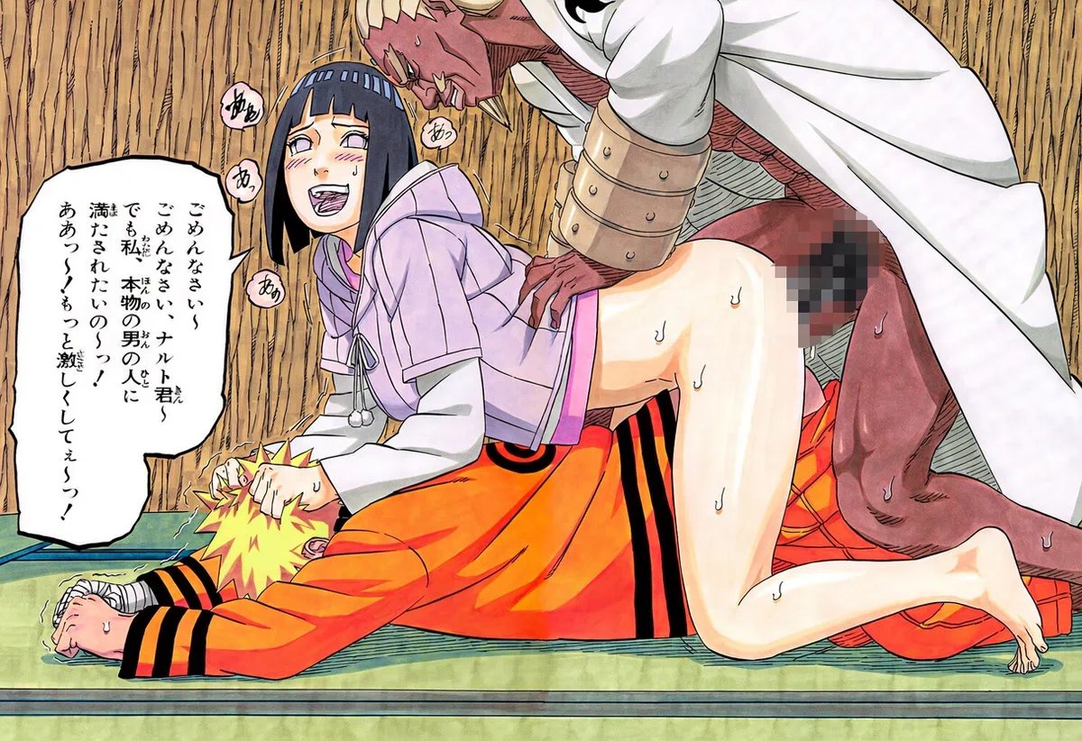 NarutoTheCuck's tweet photo. El Raikage vino de visita no pudieron ni esperar a llegar a la cama y comenzaron en la sala https://t.co/UCKDPs1ibO