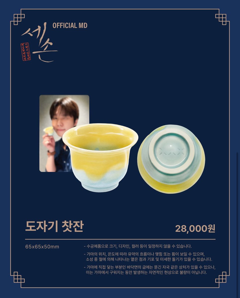 Koo_ooo_'s tweet photo. 어디서 본 컬러 팔레트 ... 

💛🩵 https://t.co/izXGrgqBgo