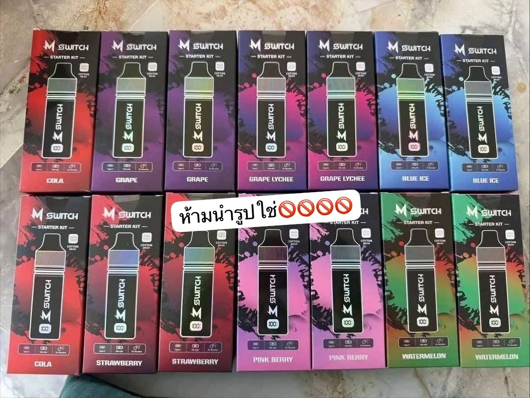vciolpp's tweet photo. พอต 15000 puffs (สูบทิ้ง) นิคโคติน: 3%  โปร3แถม1

#บุหรี่ไฟฟ้า #พอตไฟฟ้า #พอต #พอตราคานักเรียน #พอตราคาส่ง

สั่งซื้อ :📲 https://t.co/8aEcCUm7wM

#พอตบุหรี่ไฟฟ้า #พอตภูเก็ต #ภูเก็ต #พอตพร้อมส่งภูเก็ต #พอตพร้อมสูบ  #พอตส่งด่วน #หัวพอตFitpod #หัวพอตMarbo #หัวพอตใช้แล้วทิ้ง https://t.co/5ryDMqxSYo