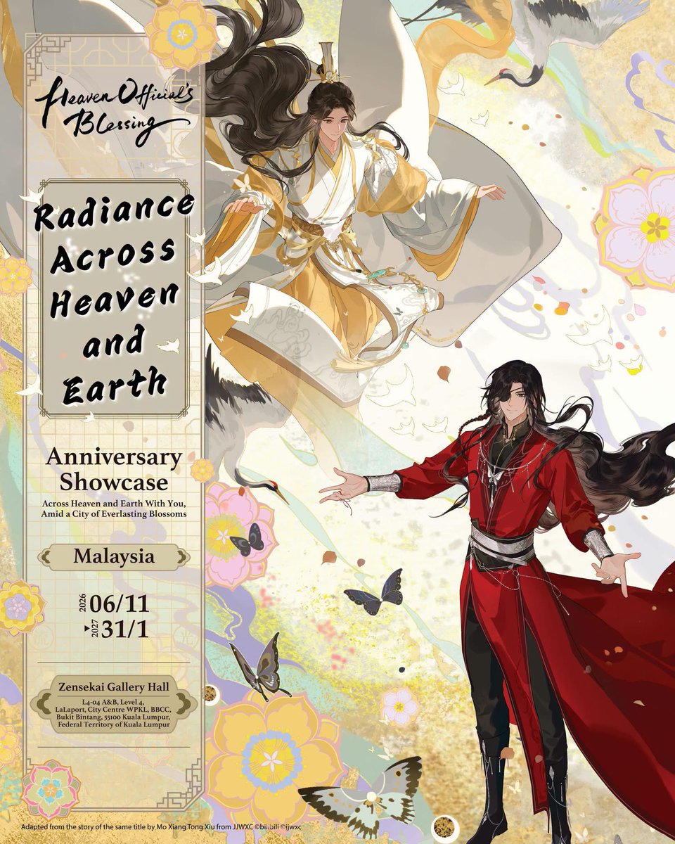 crimsonsect's tweet photo. there’s going to be a TGCF exhibition next month in malaysia 🇲🇾 

MALAYSIA WE WON 😭
#tgcf https://t.co/bnE6uxGceT