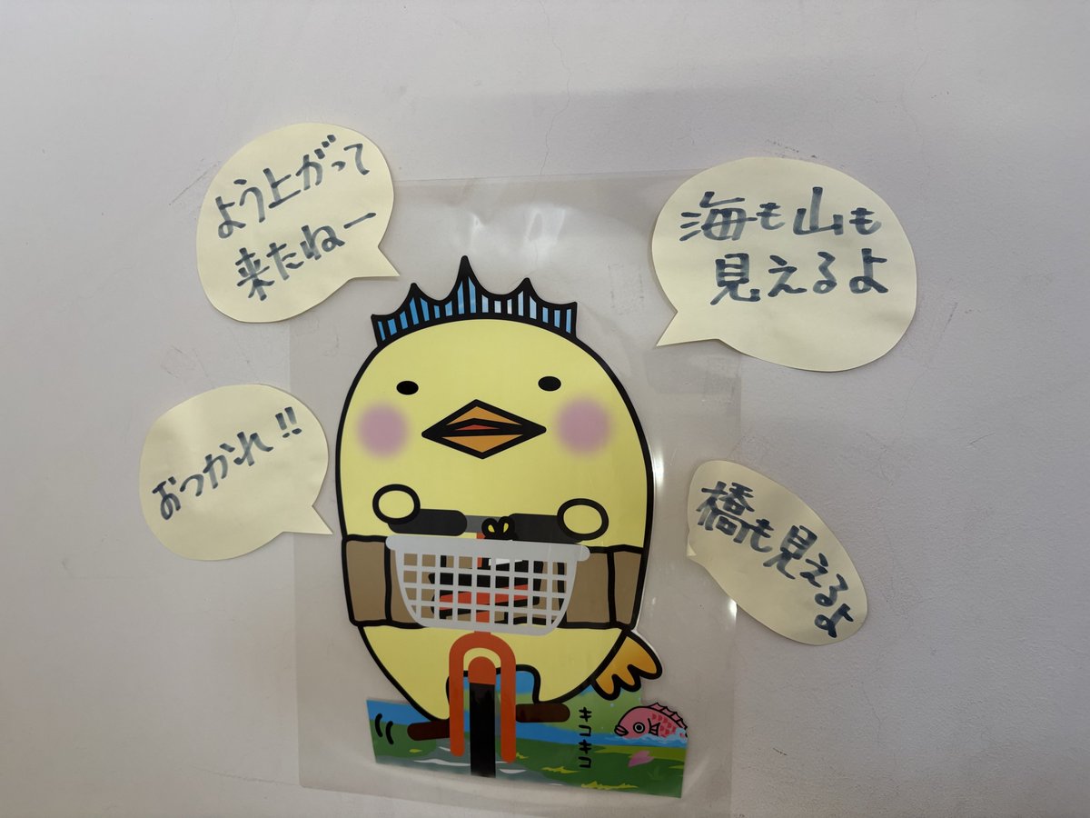 n_cross_0910's tweet photo. 今治城

城を基調とした壮麗な造りも然る事ながら...

ちょいちょいバリィさんが案内してくれるのが良い🐤 https://t.co/NyZVl3fyla