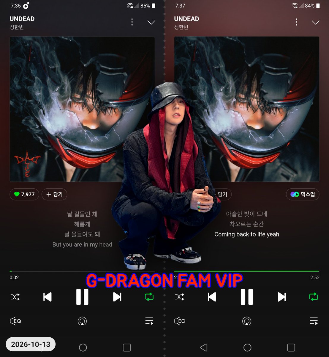 Lovergd877038's tweet photo. #팸과_올인의_언데드파워업 https://t.co/1m7z1J2wlX