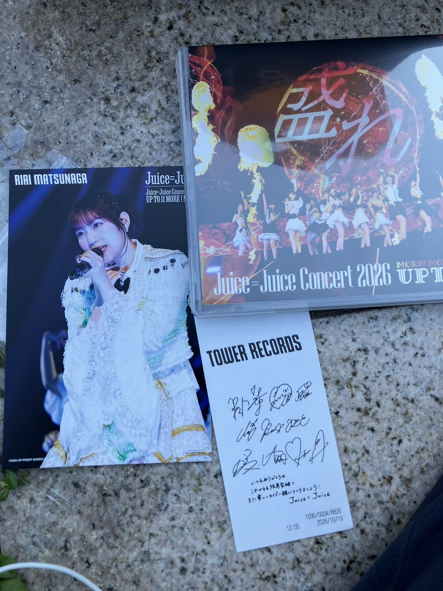 kindrysnext's tweet photo. Juice=Juice Blu-rayフラゲでGET！
タワレコ梅田NU茶屋町店
今回は里愛さんのみ「凱旋」でありました
帰ってゆっくり観ることにします 
#juicejuice #JuiceJuice #松永里愛 https://t.co/F8zfItcp7F