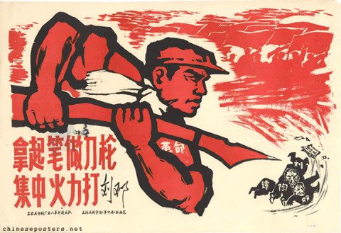 Mantoueq63vd's tweet photo. @Ahabsolutely @hjr20271010 啥事都能跟右翼有关，那邓小平是不是就是右翼啊？那咱们国家是建立在右翼的国家，毛泽东去世后，邓小平直接把那些文化大革命的所有内容全部取消。那你告诉我邓小平右翼？天天搁那看着，贴帽子不查历史，你还有个屁用啊？ https://t.co/gj3BPTn7tT