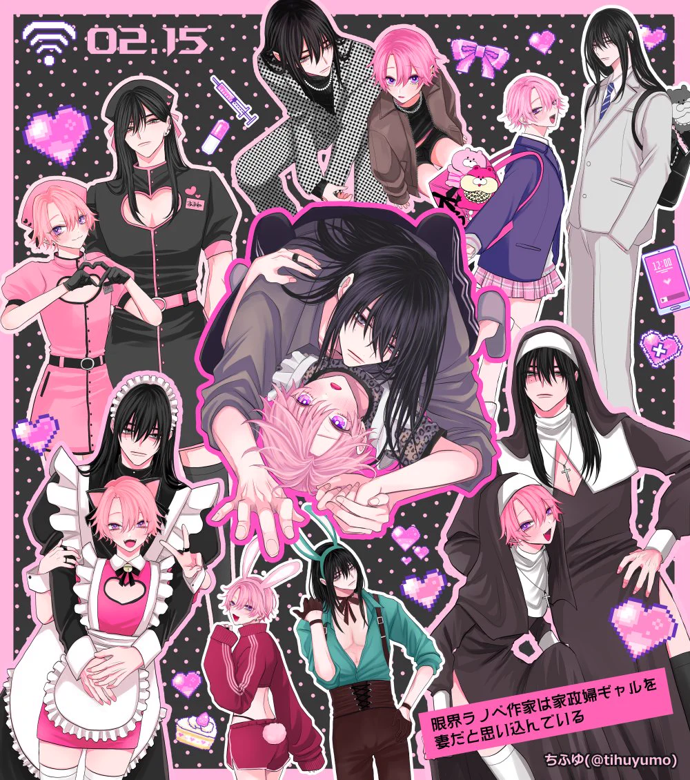 カラオケの鉄人コラボ公式 (@animegame_kt) / X