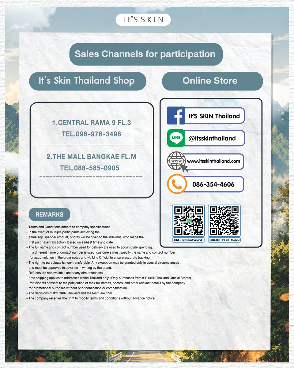 ItsSkinTH's tweet photo. Eng. Version
Contact us:
💗It’S SKIN Shop
💚Line Official : @itsskinthailand
💙Facebook : It’S SKIN Thailand
☎️Call Center : 086-354-4606
.
Clinical Solution: It's skin
#ITSSKINxDunkKhaoyaiTrip
#ITSSKINxDunk #dunknatachai
#ITSSKIN #ITSSKINTHAILAND
#DrSaversSerumMask #LiTonerPad #LiJellyPad