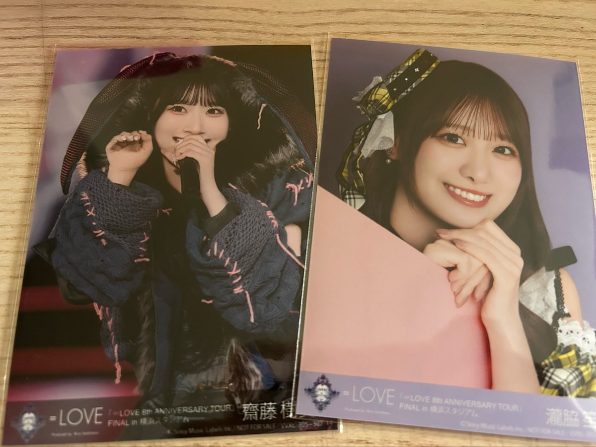 C8_lie's tweet photo. イコラブ 8周年 円盤 トレ 封入 生写真

譲→typeA 齋藤、瀧脇

求→同種、異種大場

ライブフォトはライブフォト同士でのトレのみ🙇‍♀️

郵送でのお取引希望です
お気軽にお声掛けください！ https://t.co/5lwBRQEoRM