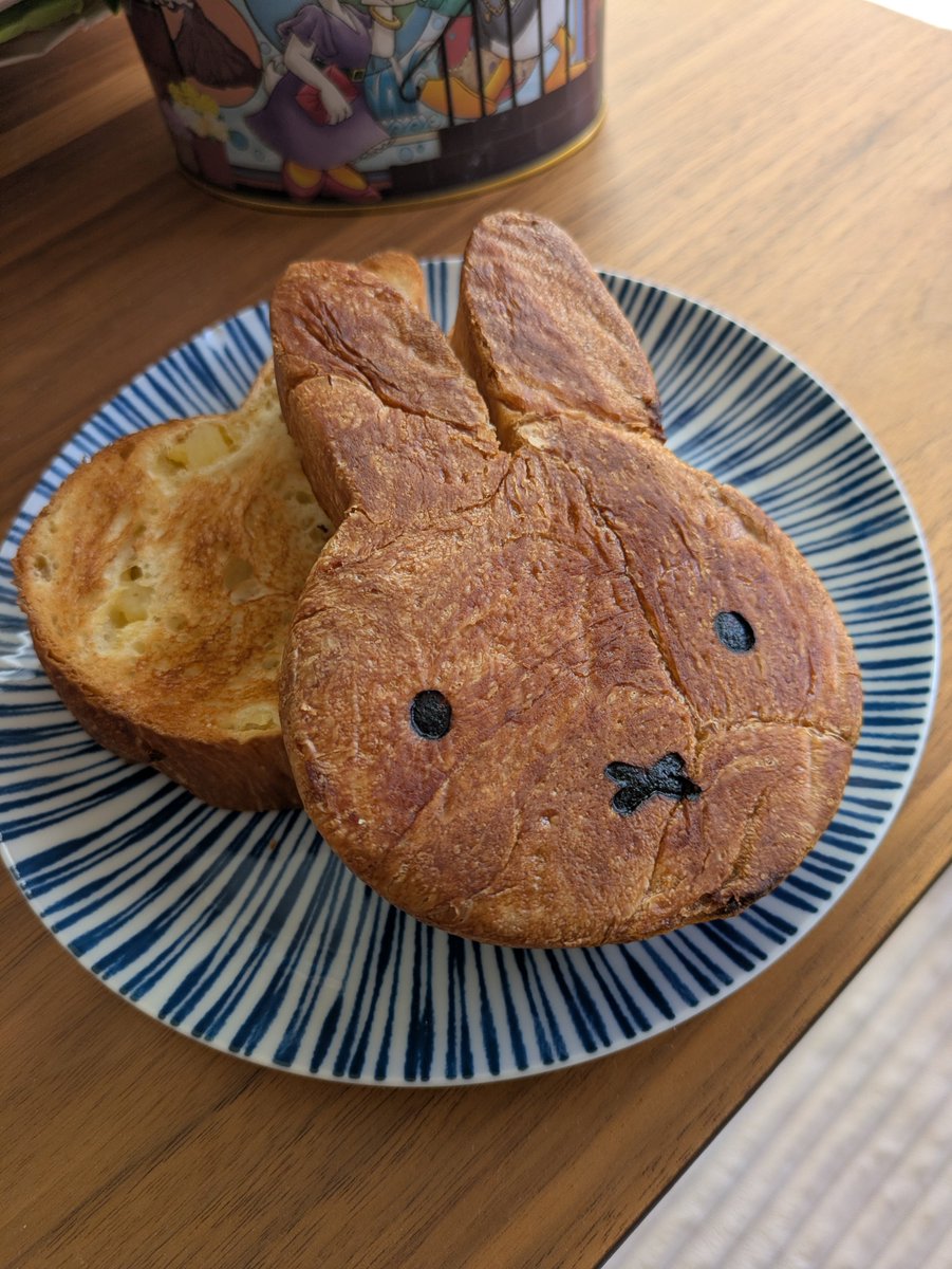 mi_kasa1928's tweet photo. 可愛さにつられてホイホイ買ってしまった笑
美味しかった〜😊 https://t.co/iQp7LCsIX8