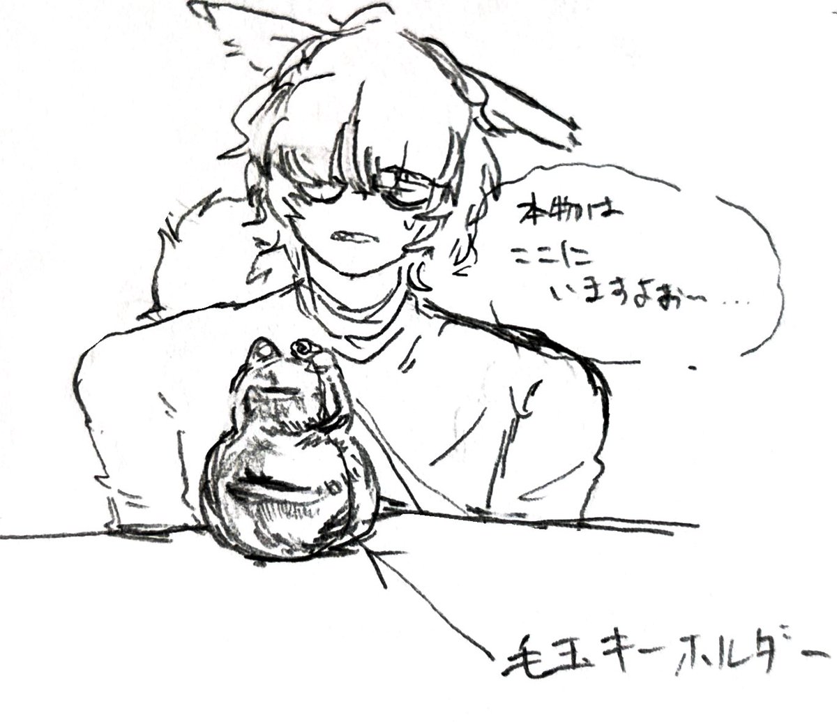 Dyugina_kagiaka's tweet photo. わんく https://t.co/UrRfGmZhPT