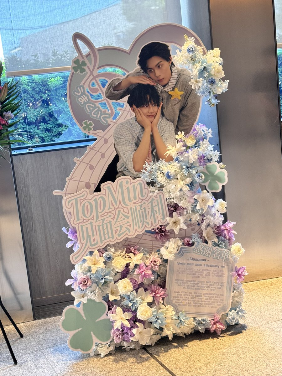 LinhNhig2's tweet photo. @JARUKiTzX96 min さん、また会いますね♪♪ https://t.co/c00EEmGH78