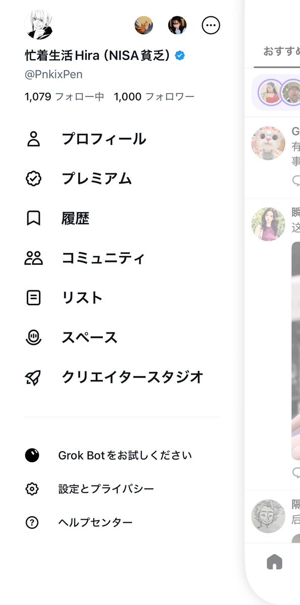 PnkixPen's tweet photo. 感恩所有人
突破1000大关
祝你们发个每个帖子都是爆款 https://t.co/VV1bxAWfyT