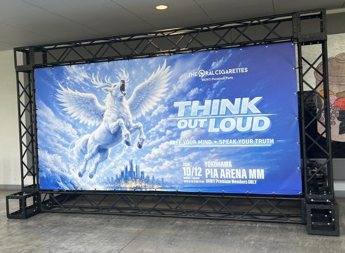 moco9moco6's tweet photo. 昨日はTHE ORAL CIGARETTES・FC限定ライブ「BKW!! Premium Party 〜THINK OUT LOUD〜」✨
あまりやらない曲多くてセトリめちゃくちゃ良かった😭✨Everything神😭✨FCだからの話や曲は嬉しい‼️
しげさんのドラム格好良かった😍
#THEORALCIGARETTES https://t.co/DE3akcDELW
