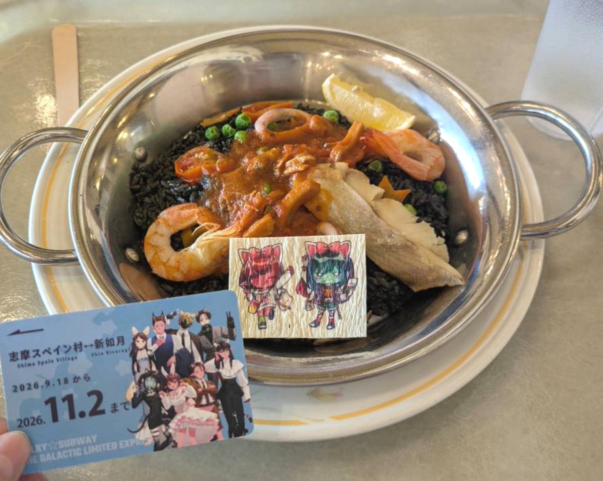 nayu_chaa's tweet photo. ミルサブコラボ中の志摩スペイン村に遊びに行きました！楽しかった！🌟 https://t.co/u3LLkiK4Hv