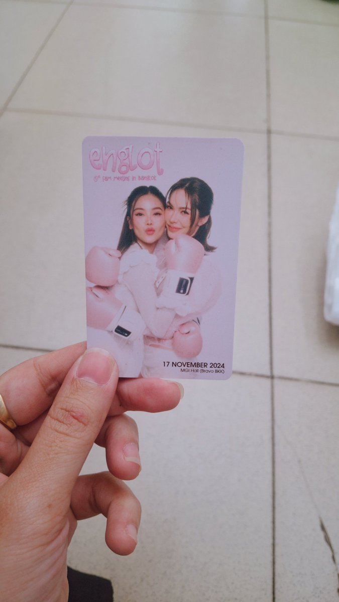 EnglothouseVN's tweet photo. ยังอยู่ตรงนี้นะคะ ❤️🐶🐰 เพราะเชื่อว่าเราจะผ่านมันไปได้ด้วยดี และเราอาจจะมีตอนจบที่แตกต่างออกไปและสวยงามกว่านี้อีกมาก ๆ ✨️ หนูไม่กลัวนะคะ ทุกคนอยู่กับหนูต่ออีกสักหน่อยนะ 🤏🏻

#อิงล็อต #englot 
#อิงฟ้ามหาชน #EngfaWaraha
#ชาล็อตออสติน #CharlotteAustin https://t.co/mS48w8ohpI