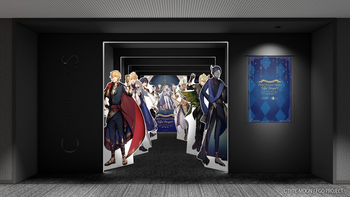 canvas_20250404's tweet photo. ＼ 追加情報 ／
#サンシャインシティプリンスホテル × Fate/Grand Order 
 
 #IKEPRICANVAS コラボレーションレストランの店内の様子や特典・グッズ情報を特設Webサイトにて追加公開いたしました🎉
 ぜひチェックしてみてください👀

▼詳細はこちら
https://t.co/9Y241KXdTx

#FGO
 #FateGrandOrder https://t.co/e0kIIeHw1r