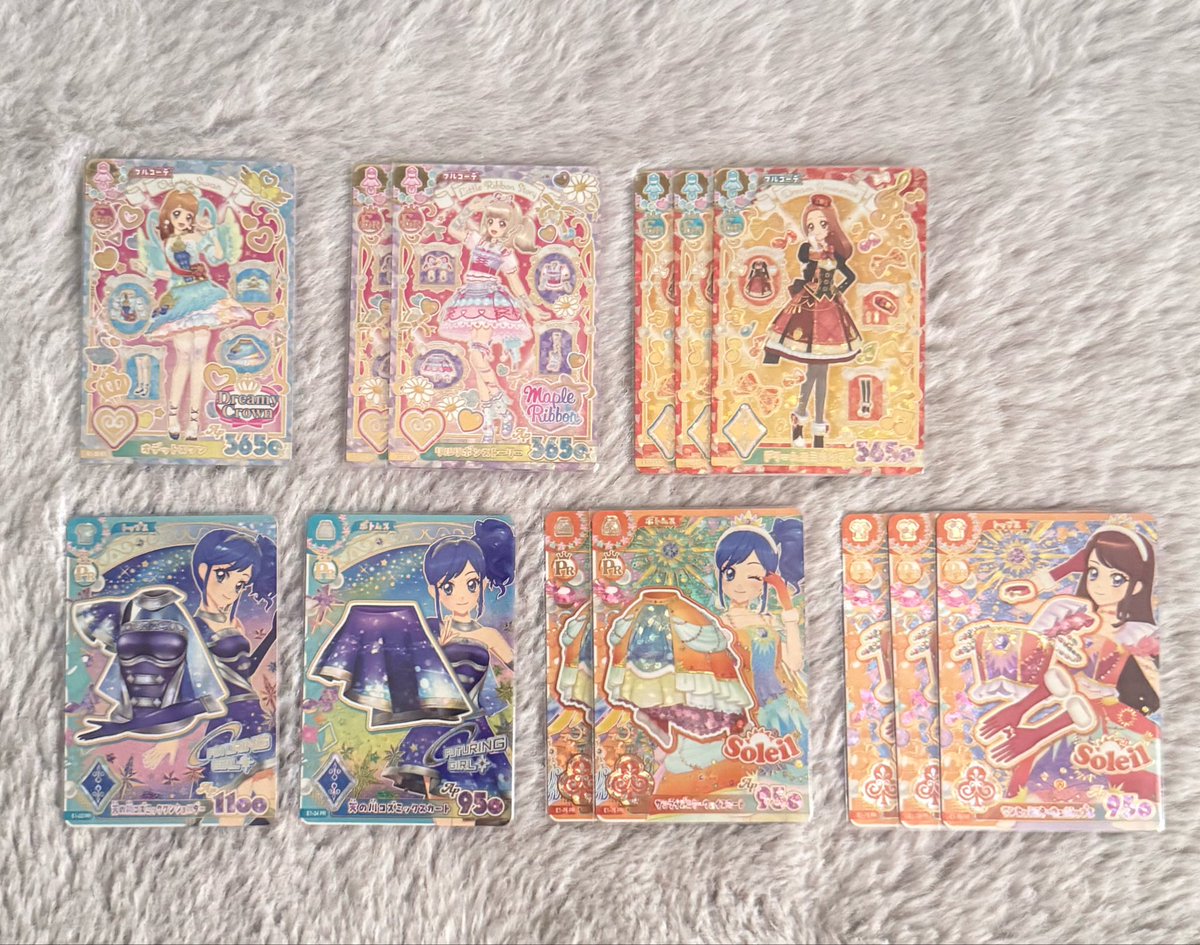 A0Nxj's tweet photo. アイカツアンコール 交換 買取

譲：画像1-4枚目

求：画像5枚目 優先🩷>💜>🩵or 買取
※PR,ERは交換優先となります。
※買取の場合 送料+N50、R150-、PRとERは金額ご提示ください。

都内手渡し>郵送

コンプ目的の為、交換かNとR纏めてお取引いただける方優先となります。

お気軽にお声掛けください https://t.co/GhHwfgxbzH