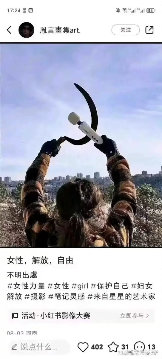 jnaw0r's tweet photo. 我的朋友都不让我管你们这些臭傻逼了 https://t.co/N1maluMaRX