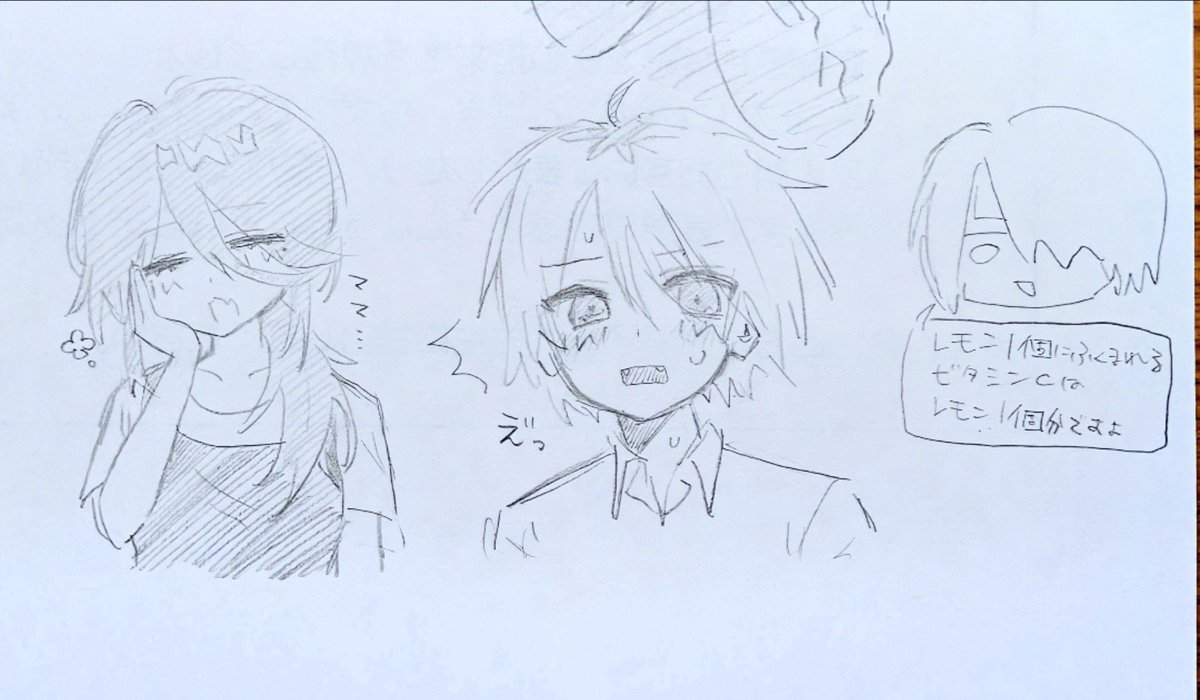 zezeniaru's tweet photo. #あかりさん傘どうぞ https://t.co/cgeLkNQzry