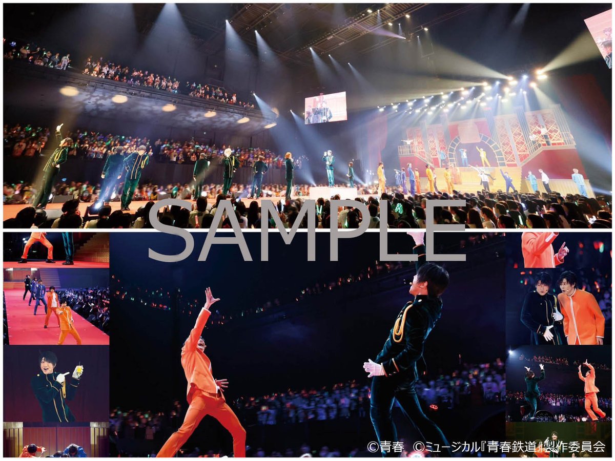 aoharu_musical's tweet photo. 🎉発売決定🎉
#鉄ミュ コンサート Rails Live 2025 10th ANNIVERSRY PHOTO BOOKの発売が決定いたしました📸
11/5(木)より劇場にて先行販売いたします🙌

劇場販売限定で特典ブロマイド1枚プレゼント📸
本文1ページをスクエアブロマイドにしました。

詳細はお待ちください。

⬇️本文と特典をチラ見せ👀 https://t.co/Jmwh8eMvCR