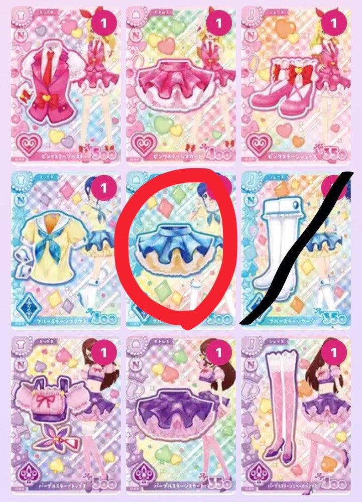 Mutsumin2269's tweet photo. @poke_menoko 初めまして、検索よりお声がけ失礼いたします。
当方画像のもの所持しております。サンシャインスターウェイカチューシャとの交換可能でしょうか。手渡し希望です。ご検討お願い致します。 https://t.co/gjrcde0lBJ