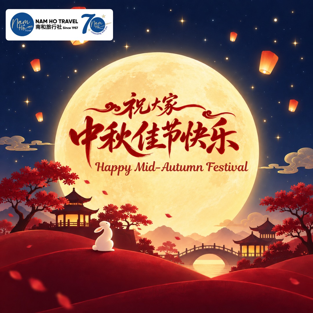 Maha_fruit's tweet photo. Happy Mid-Autumn Festival! May the full moon bring joy, prosperity, warmth, and cherished moments with your loved ones. Wishing you and your family happiness, good health, and reunion. https://t.co/q0XSMFl85y