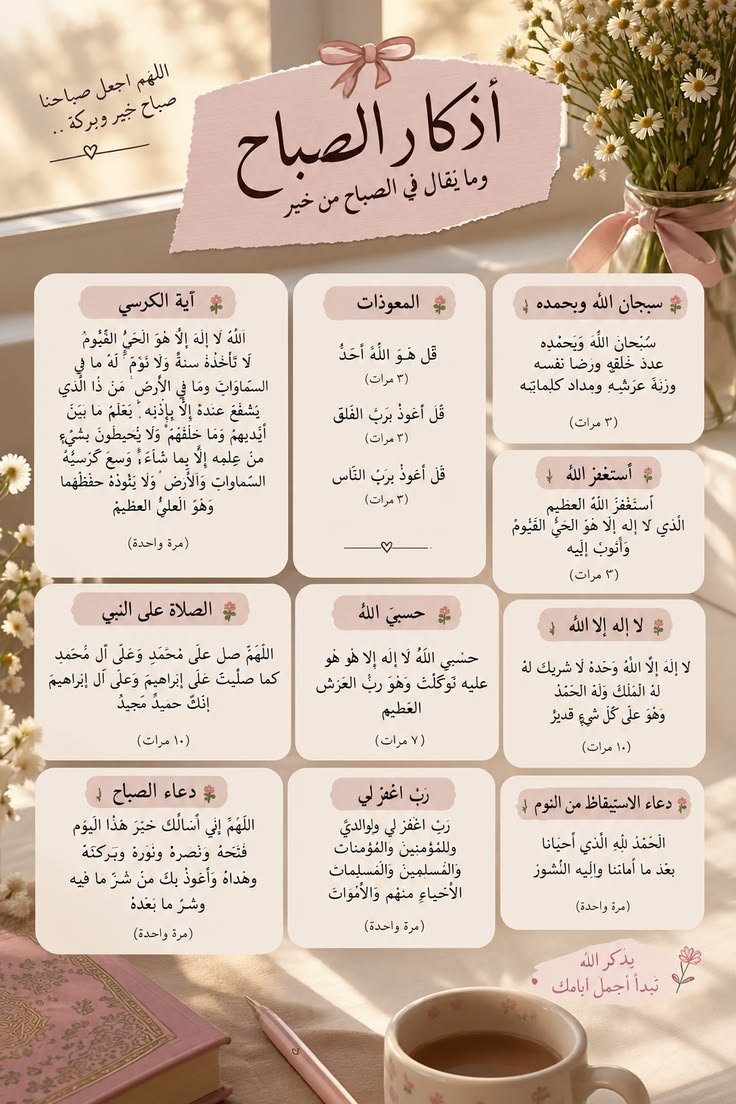 _cHz1_'s tweet photo. #السعوديه_العظمي_خط_احمر https://t.co/kWzPkL5Ynf