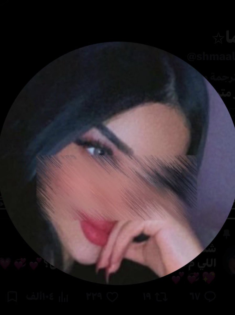 vqwwi7's tweet photo. ذا وجهك؟ امي قفطتني الله يستر عليك https://t.co/cUHAeVwFsD