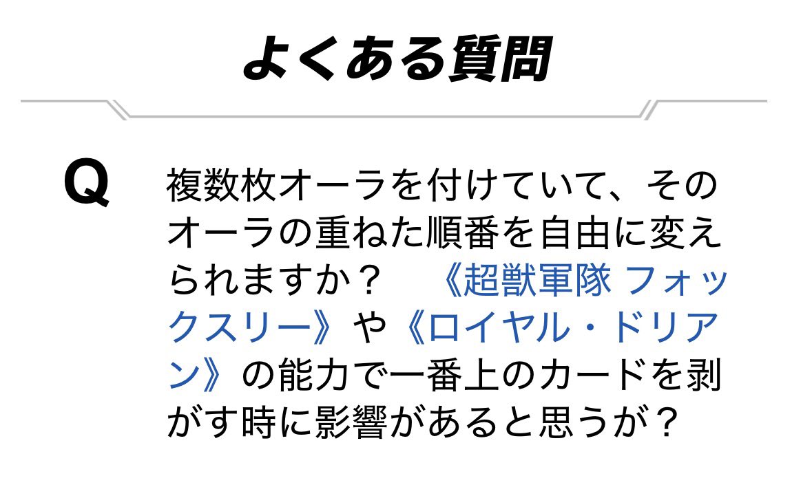 lapiser_DM's tweet photo. このよく質、質問者がブチギレてて好き

https://t.co/G3ZpmS2z1M https://t.co/BtYHNuVNAz