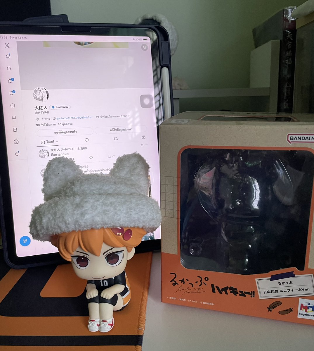 H4YF4I's tweet photo. ปล่อยต่อจ๋องชุดแข่ง ฮินาตะ โอซามุ น้องละ900รวมส่งทั้งคู่ค่ะ เหมาสองน้อง 1500รวมส่ง dmมาสอบถามของภาพเพิ่มเติมได้ค่ะ #ตลาดนัดไฮคิว https://t.co/Wm3ePmui2P