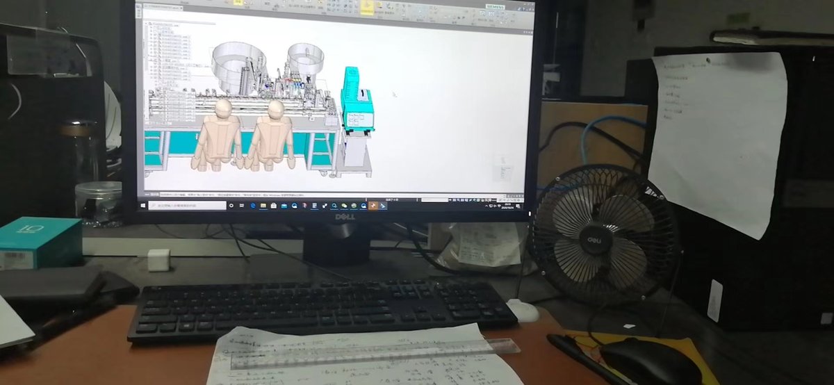 hushaonian94's tweet photo. If one day, artificial intelligence can automatically generate rigorous solutions for the entire production line and structural design drawings for individual automated equipment based on the characteristics of a customer's product and process, it will save countless automation-related professionals in China, especially mechanical design engineers. These engineers have a very heavy workload every day, often working overtime until late at night, and normal rest has become a luxury.