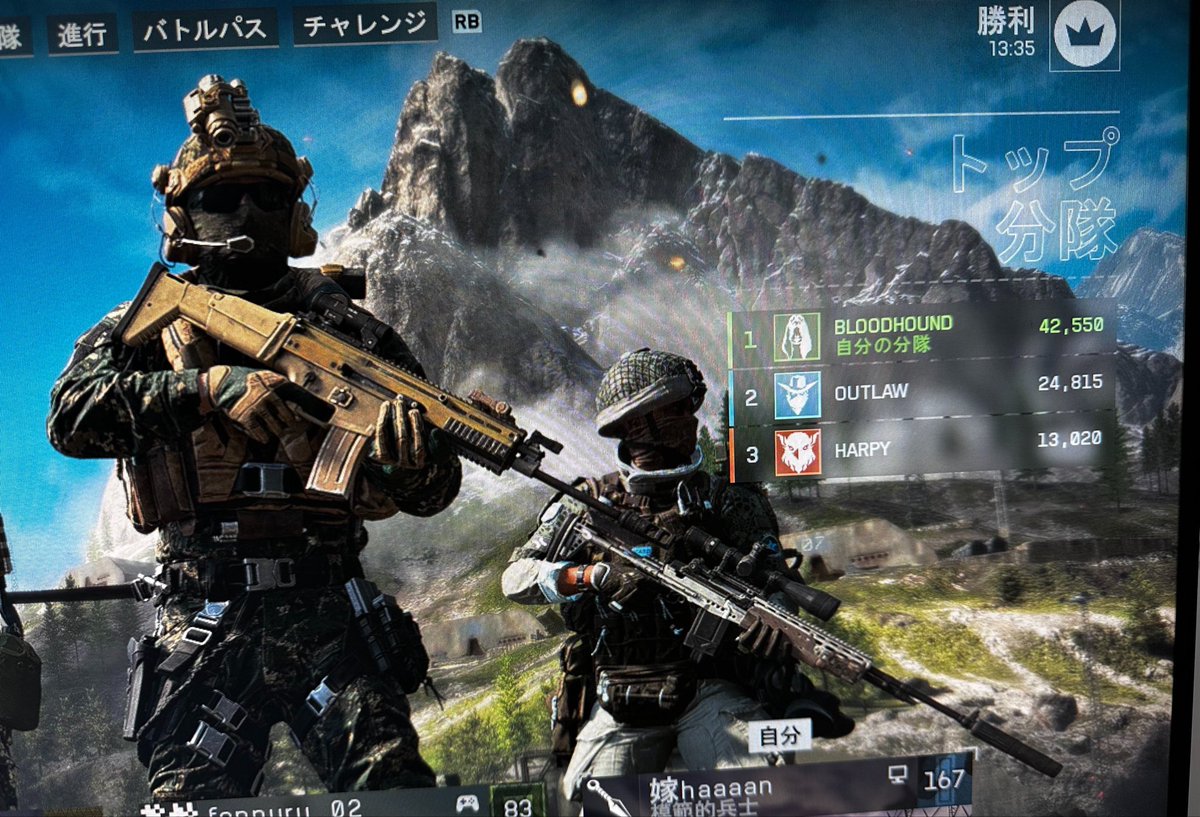 50zue's tweet photo. ファーw
たまに覚醒すると攻める人🤣

疲れるからたまにしか覚醒しない←

#ＢＦ6
#battlefield6
#バトルフィールド6
#Steam https://t.co/yS7TNFnjM9