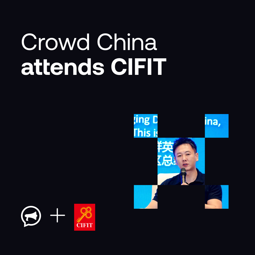 thisiscrowd's tweet photo. Supporting Chinese businesses globally. 🌎 

Crowd China Managing Director, Jensen Yan, shared insights at the event highlighting partnership opportunities between Europe and China as companies expand internationally.

#CrowdChina #CIFIT #Event #GlobalAgency https://t.co/IIPZiwmPnN