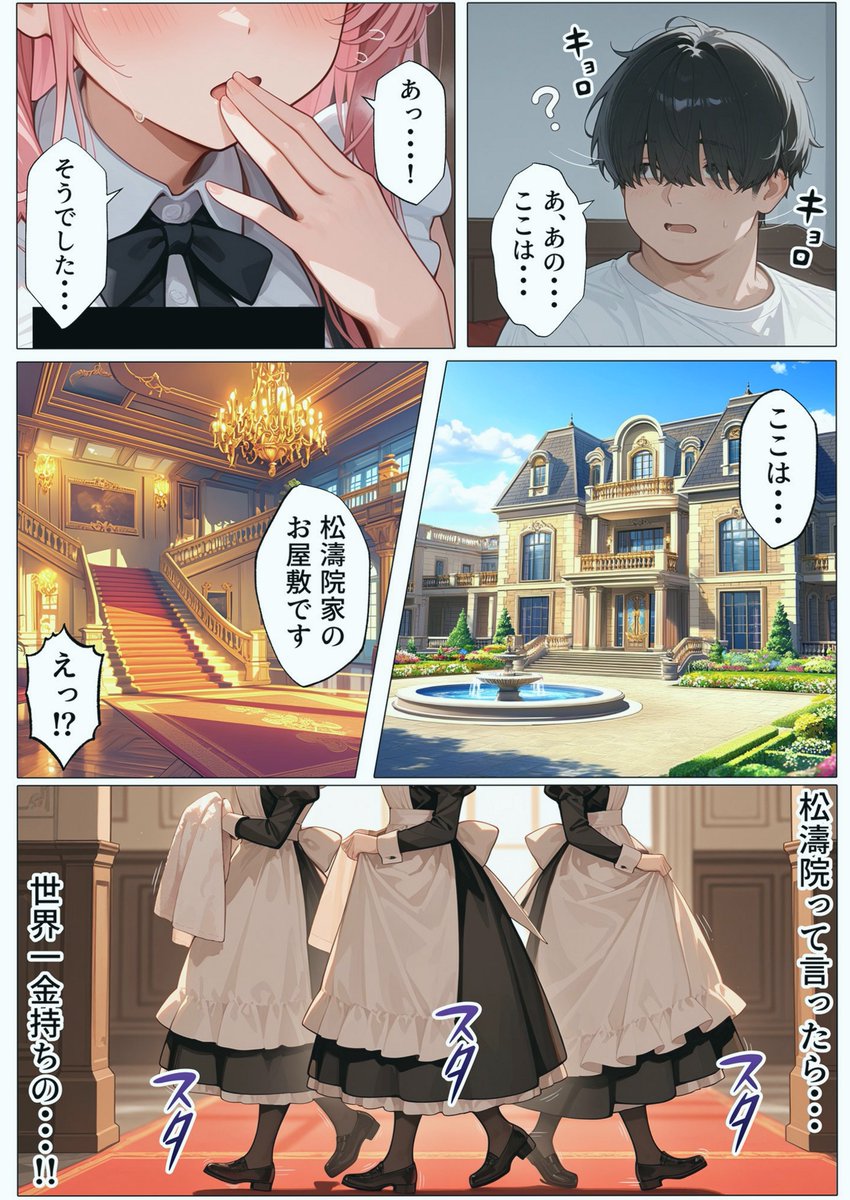 maj0_o's tweet photo. https://t.co/1UnjmAN0CQ