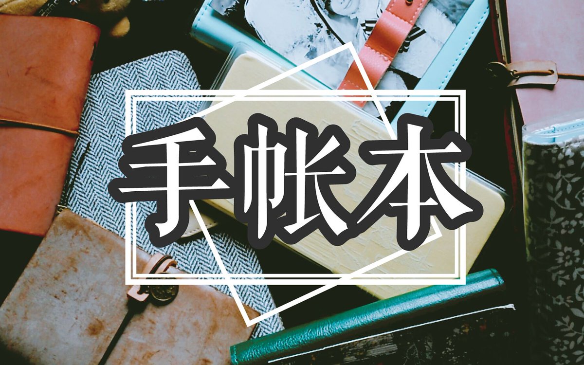 Franmrtnng's tweet photo. [コインで厳しく、自分を律する日々] https://t.co/mjYGMDFyJ9