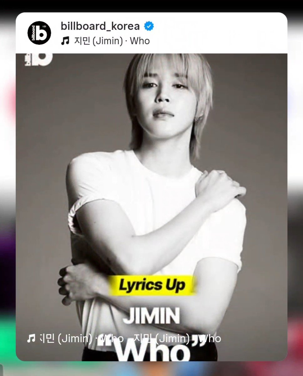 JIMIN_RECORD13's tweet photo. Billboard Korea Instagram ✔️

LyricsUP | Happy Birthday JIMIN!

"10월 13일, 오늘은 BTS 지민의 생일입니다! 월드투어가 한창인 페루의 밤하늘까지 온통 보랏빛으로 물들였다는 소식이 전해지며, 다시 한번 자랑스러운 K-POP 아이콘의 영향력을 실감하게 하는데요
팬들의 거대한 축하 속에서 소중한 하루를 보낼 지민을 위해, 오늘 밤엔 빌보드 메인 차트를 뜨겁게 달구며 장기 집권했던 솔로 곡 'Who'를 다시 들어보는 건 어떨까요? 🎧✨️"

#HappyJiminDay
#해피지민데이
#디스이즈_지민데이
#JIMIN