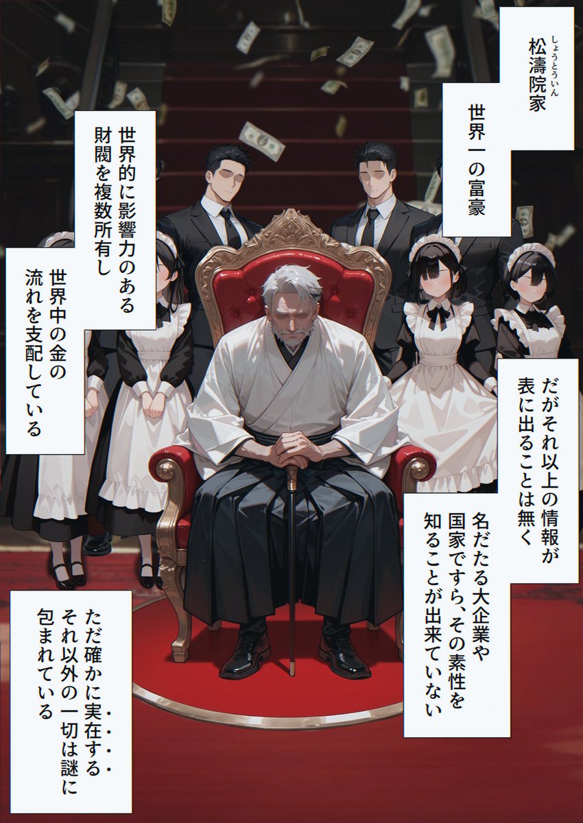 maj0_o's tweet photo. https://t.co/1UnjmAN0CQ