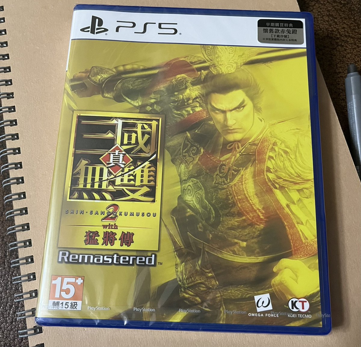 nekko_imi332's tweet photo. 兄が買ってくれた ♪(*^^)o∀*∀o(^^*)♪ https://t.co/g9CPky8P3C