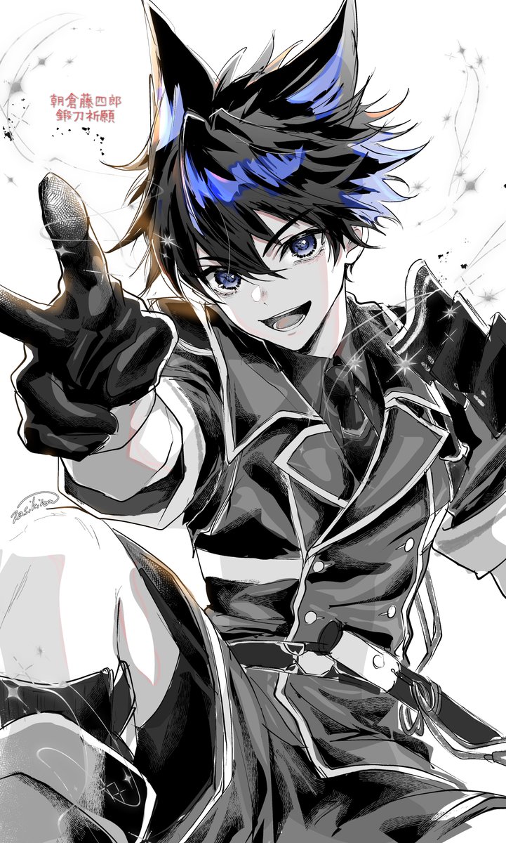 zasikirou_82_'s tweet photo. 朝倉藤四郎鍛刀祈願…！
祈願はするけど〜…資源がない…

朝倉くんALL700…！？ https://t.co/uppKFGxD5g