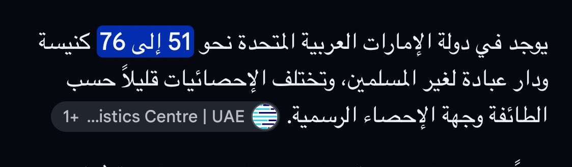 2_8roo's tweet photo. @Mazyyooon طاعه ربكم تقولي؟ https://t.co/cCbBOz1kfX