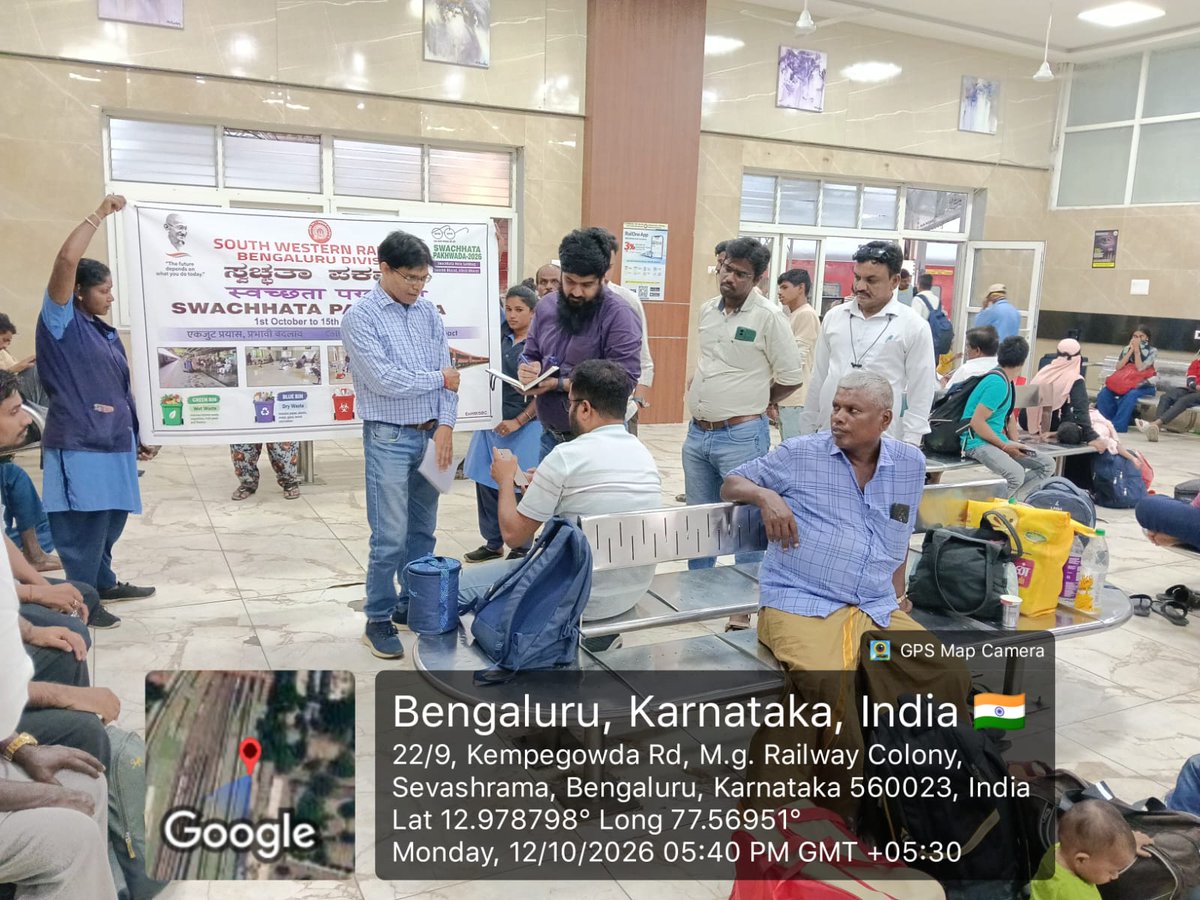 SWRRLY's tweet photo. As part of #SpecialCampaign6.0, a #RailJanSamvaad was held at KSR Bengaluru Railway Station by Shri Azimuddin, Sr. DME/Freight &amp; EnHM, Bengaluru Division, to gather passenger feedback and suggestions for improving railway services. https://t.co/CDBq49qitu