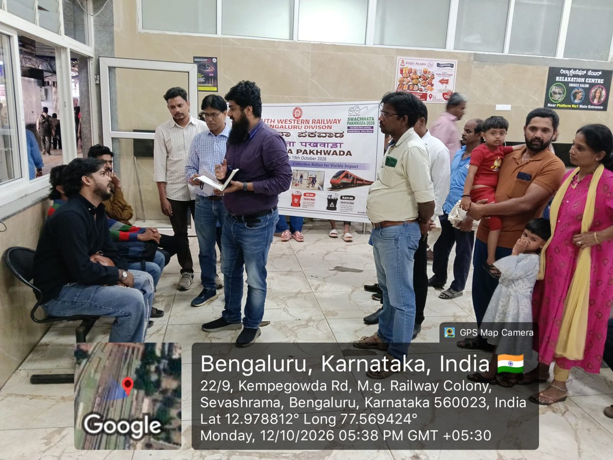 SWRRLY's tweet photo. As part of #SpecialCampaign6.0, a #RailJanSamvaad was held at KSR Bengaluru Railway Station by Shri Azimuddin, Sr. DME/Freight &amp; EnHM, Bengaluru Division, to gather passenger feedback and suggestions for improving railway services. https://t.co/CDBq49qitu