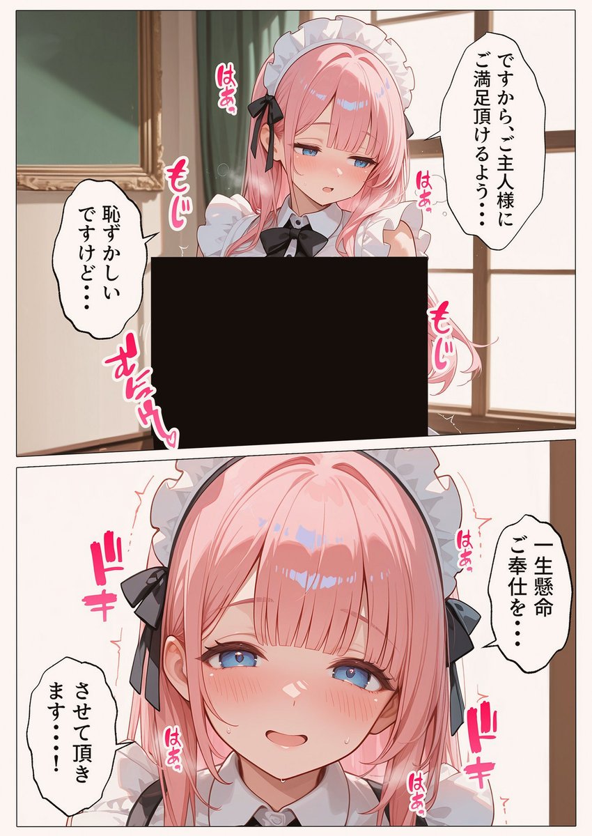 maj0_o's tweet photo. https://t.co/r88eDuDbsl